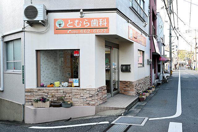 02．最寄り駅から徒歩2分の通いやすい立地